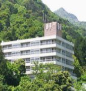 Kotobukitei Hotel Komono Екстериор снимка
